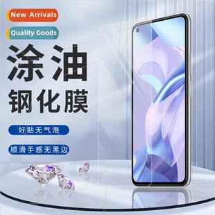 Redmi fil film phone Note2 5sPlus Xiaomi tempered 适用