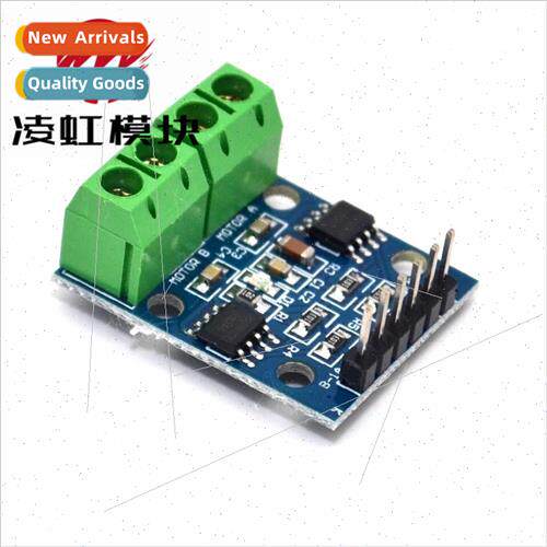 HG7881 HG7881CP 2-way Motor Driver Board Motor Driver Module