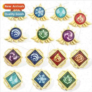 al God game Gods eye brooch luminous-glass Elemental metal