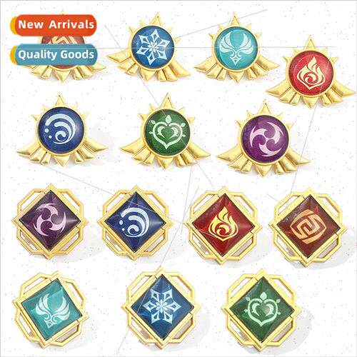 al God game  Gods eye brooch luminous-glass  Elemental metal