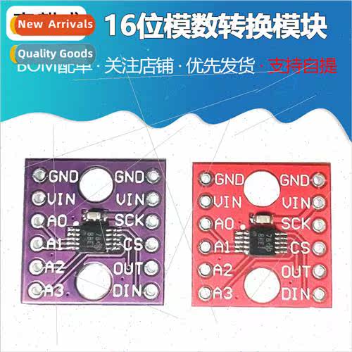 ADS1118 16-bit Analog-to-Digital Con Module AD Development B