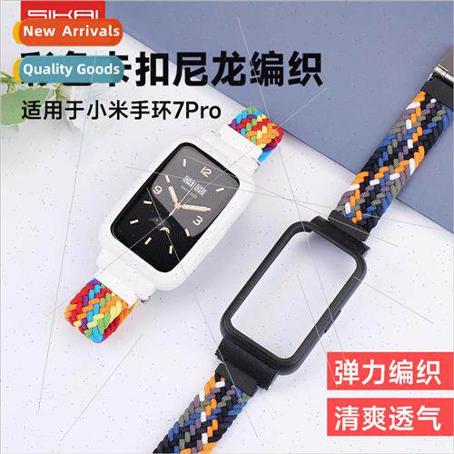 适用 Xiaomi bracelet 7pro snap woven nylon strap Protective