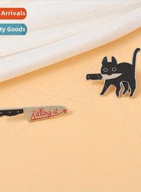 Black Cat Gripper Knife Brooch Black Cat Dagger English Meta