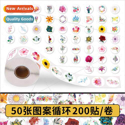 200 Stickers Flower Roll Roll Stickers High Color Rose Sunfl