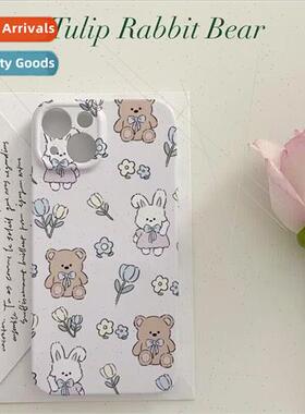 Spring new flowers rabbit bear 适用 iPhone 12/11Pro Max Appl