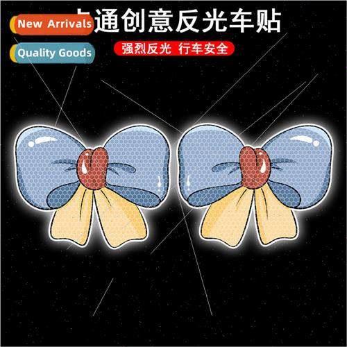 Bow tie personalized reflective stickers Maverick Yadi Emma