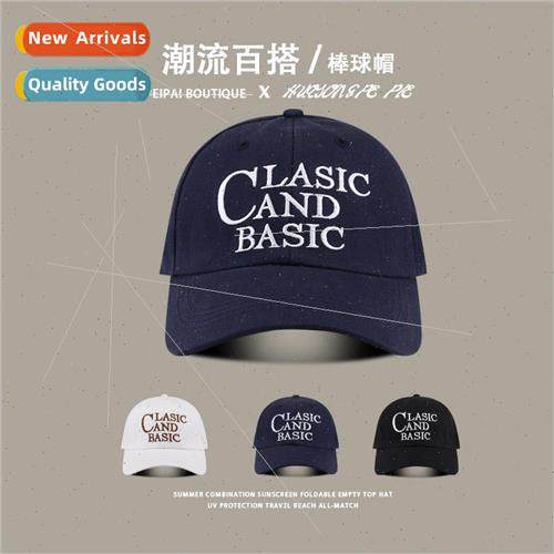 Korean mens hat student trend show face small temperament du