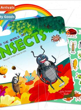 Childrens DIY insect childrens early education book repeated