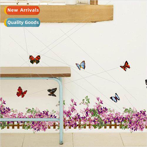 XL5003 new fresh purple fence butterfly grass skirting bathr