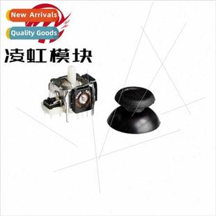 10K Switch 103 530 Cap Rocker with Potentiometer