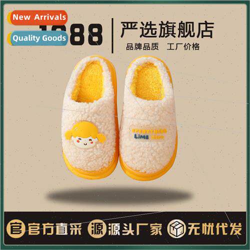 Slippers womens shoes winter EVA bottom indoor -slip padded