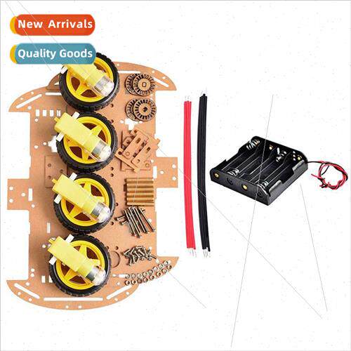 Four-wheeled intelligent car chassis code disk speed/trackin