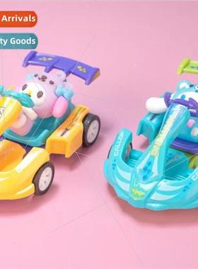 Creative new cartoon happy ni kart Sanrio Yu Gui dog detacha
