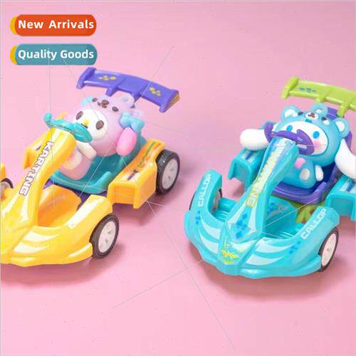 Creative new cartoon happy ni kart Sanrio Yu Gui dog detacha