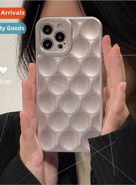 Aluminum silver bump pattern Apple 14ProMax three-dimensiona