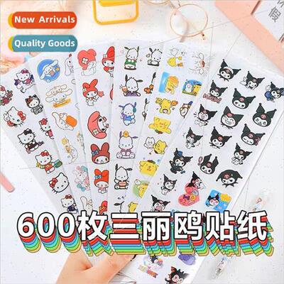 SL-35 Sanrio childrens stickers cute cartoon Pacha dog Yuji
