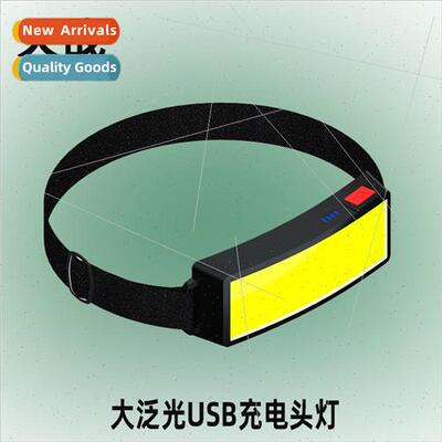 Large floodlight COB headlamp USB rechargeable lightweight L