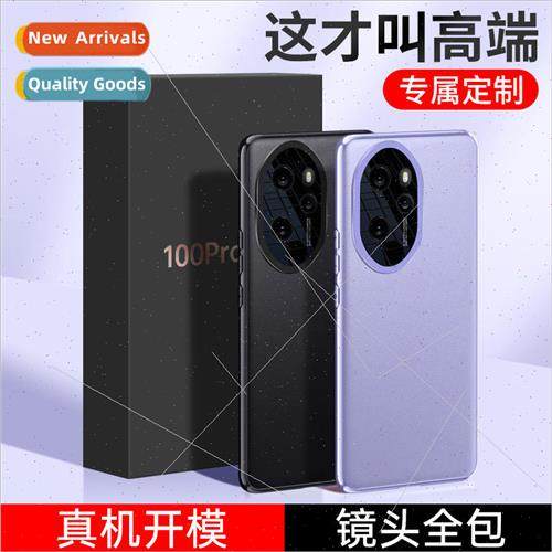 New Honor 100 high-end vegan leather phone case metal lens r