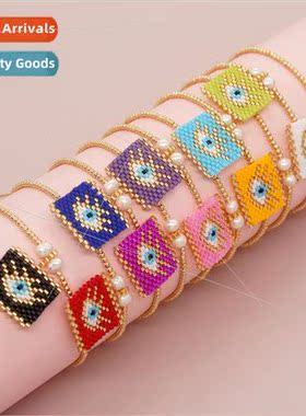 Shambhala bohemian  colorful rice beads eyelash eyes tag cop