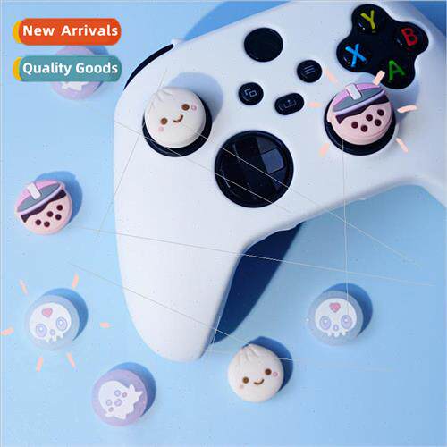 xboxxhandle rocker cap cute soft silicone 适用 northcom GT a