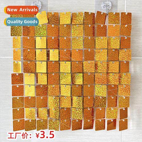 Laser sequins wind plate snap transparent base plate square