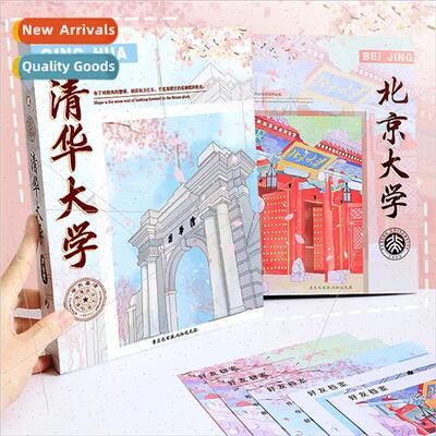 Famous School Classmate Book Elementary School Students 6th