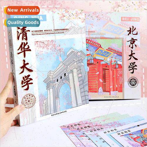 Famous School Classmate Book Elementary School Students 6th