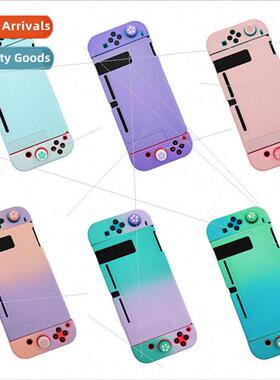 适用 适用 switch gradient case NS solid color gradient oil s