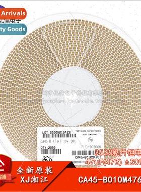 /3528 Chip Tantalum Capacitor Type B 47uF ±20% 10V CA45-B01