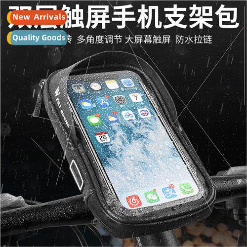 Bicycle waterproof touch screen cell phone bag cycling bag f