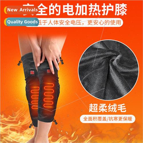 Middle-aged and old cold legs hot compress leg warmer multif