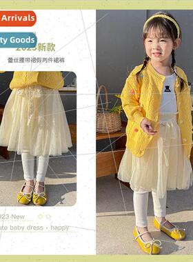 Spring and Autumn childrens bottoming dress pants 2023 girls