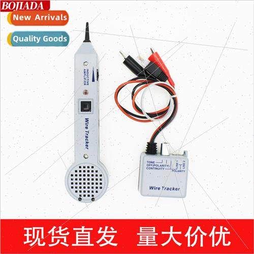 200EP audio adjustable inductive amplifier network cable cab