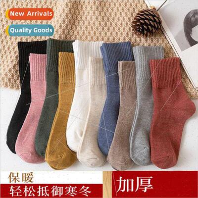 Autumn and winter socks hundred solid color womens mid-calf