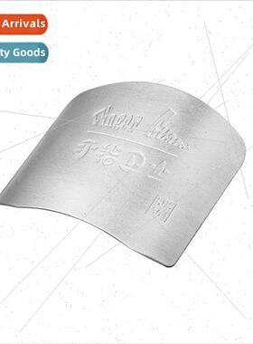 Kitchen utensils stainless steel hand guards cut vegetables