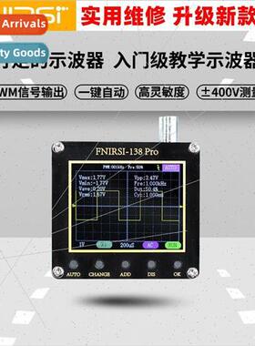 FNIRSI-138PRO Handheld Compact Oscilloscope Portable Digital