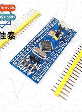 STM32F030C8T6 Microcontroller Development Board Small System