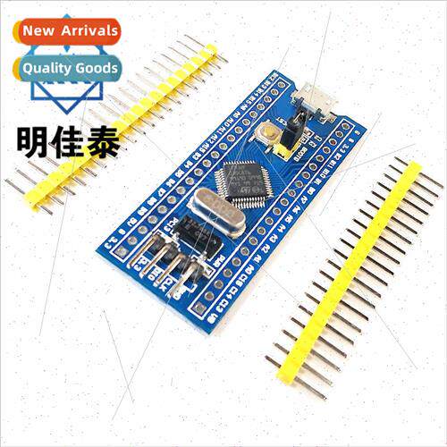 STM32F030C8T6 Microcontroller Development Board Small System