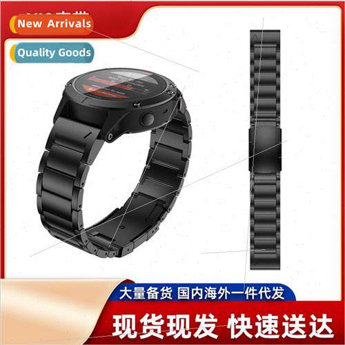 适用 GARMIN FENIX5 Quick Release StrapGARMIN FENIX7 Titanium