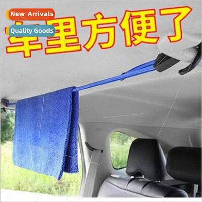 Car trunk fixing rope car with hook retractable hanging clot