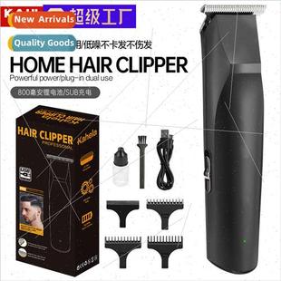 rechargeable Hairdresser clippers hair electri electric