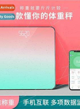 Weight scale new home bluetooth intelligent height electroni