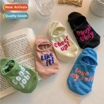 Letter boat socks women shallow breathable socks summer thin