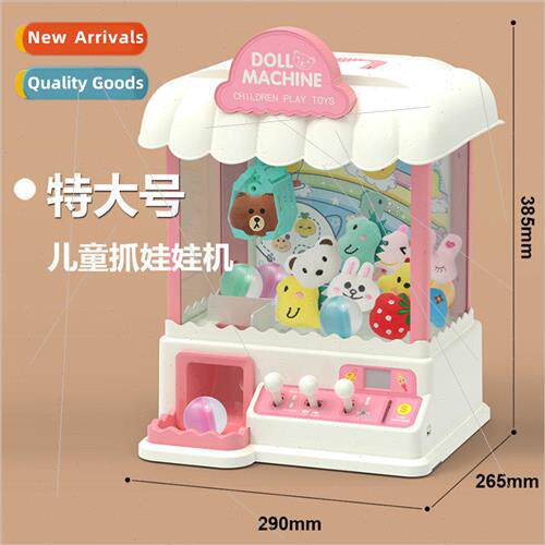 Childrens crane machine toys clip dolls twisted egg machine