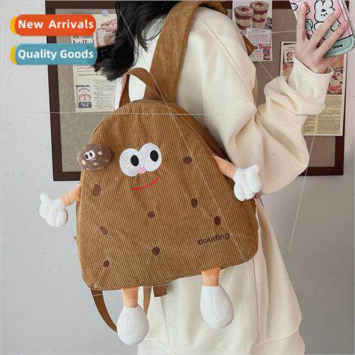 Cookies small schoolbag female ugly cute corduroy niche cart