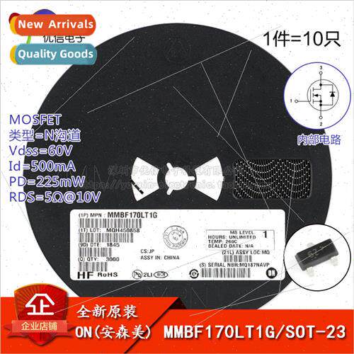al MMBF170LT1G lkscreen 6Z SOT-23 N-Channel 60V/500mA Chip M