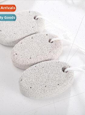 Household grinding stone dead skin keratin foot rubbing ston