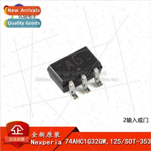 al 74AHC1G32GW 125 SOT-353 2-Input Or Gate