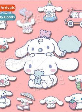 Yuji dog cute cartoon big ears dog luggage laptop flat water