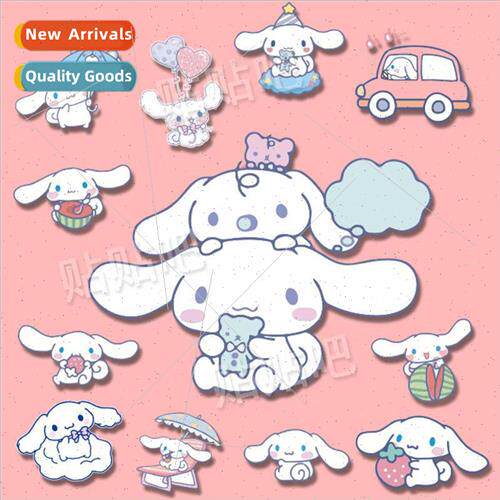 Yuji dog cute cartoon big ears dog luggage laptop flat water